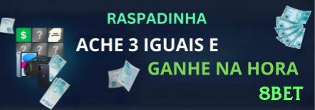 8bet no Brasil: Análise Completa e Recomendações02 - 8bet 🃏🔥 Poker App value shove mid: baixe e esmague loose callers — +EV massivo direto no celular! 💪🏆